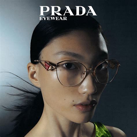 prada sunglasses catalogue|prada eyeglasses sale.